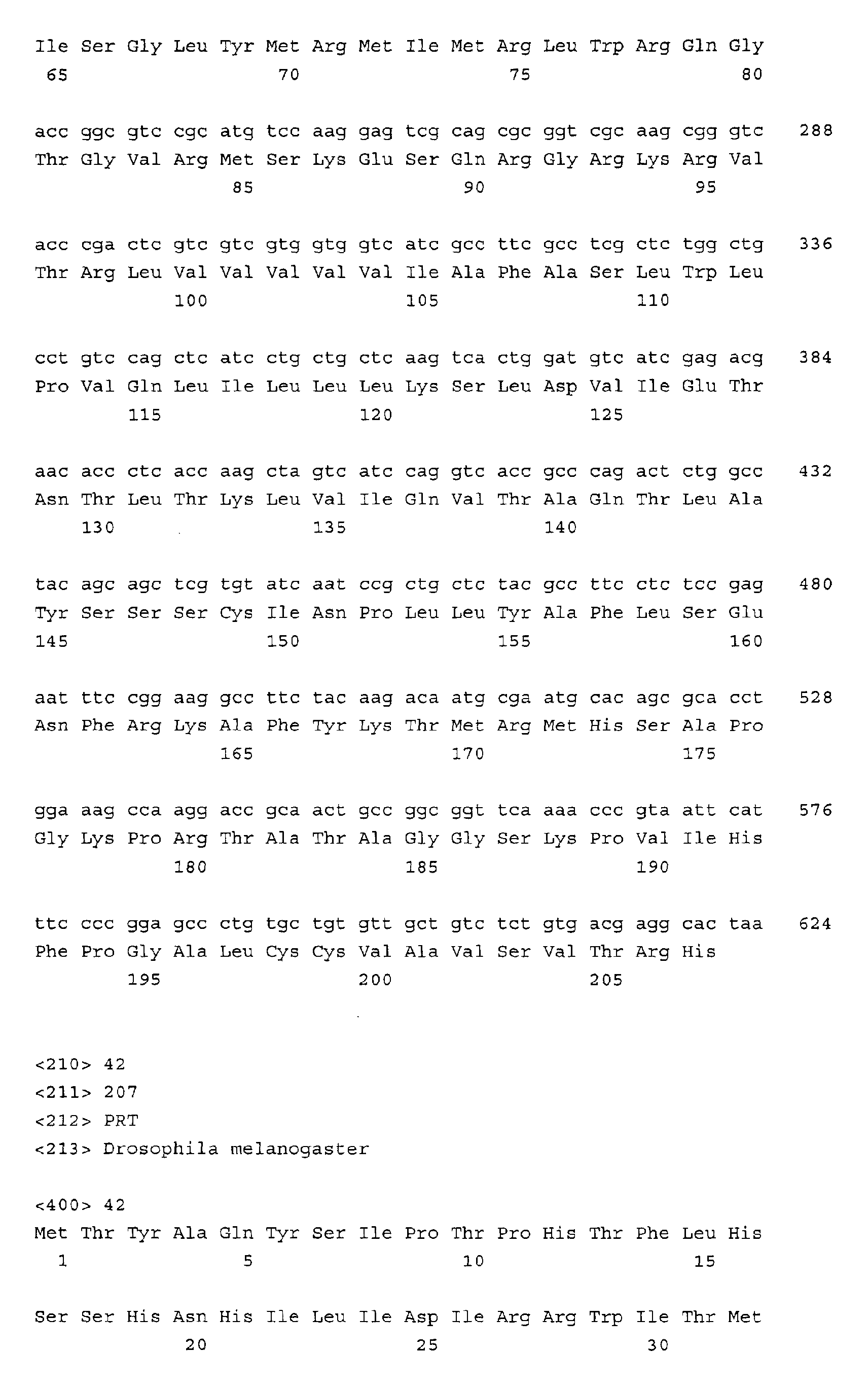 Figure 01200001