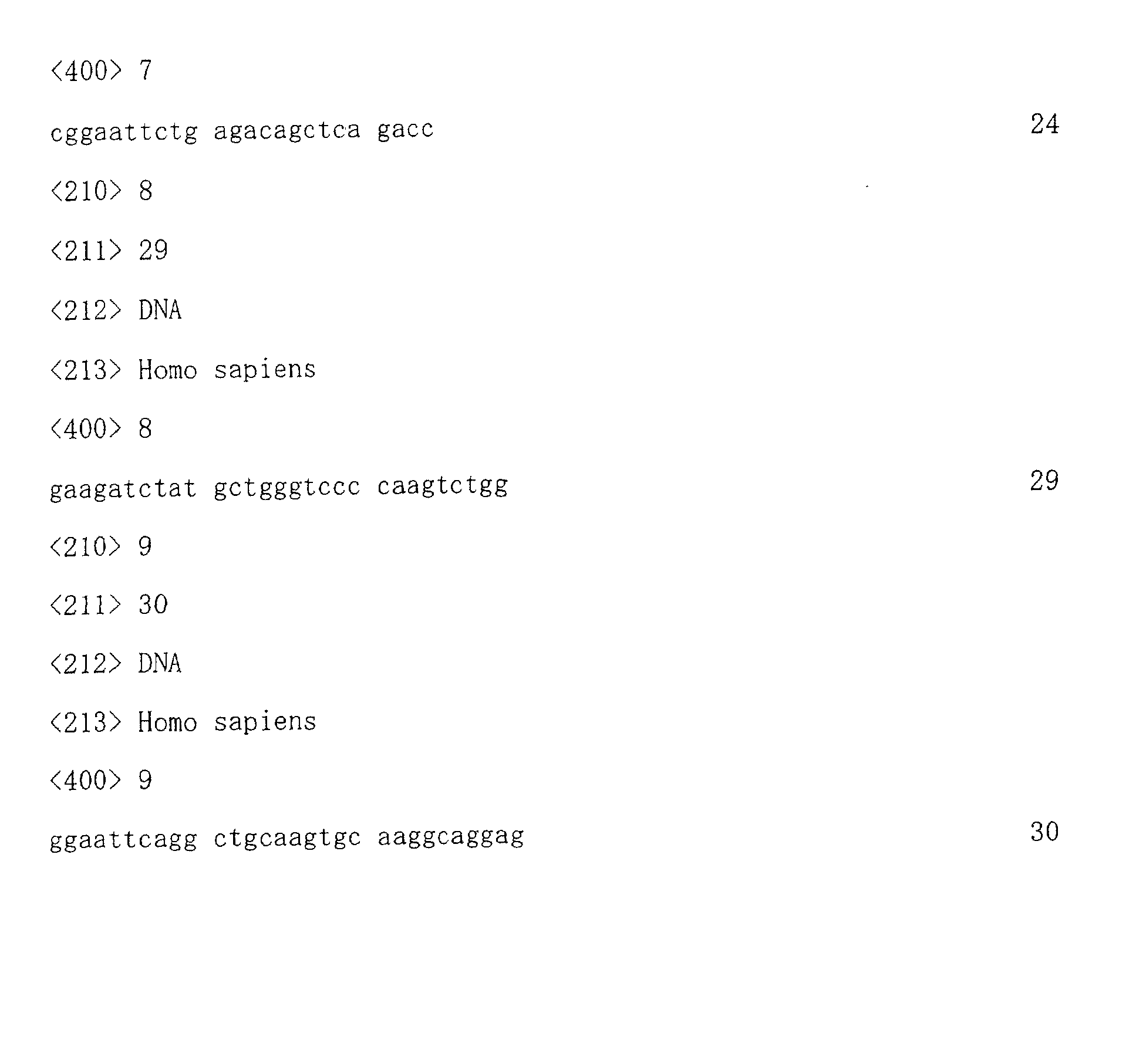 Figure 00580001