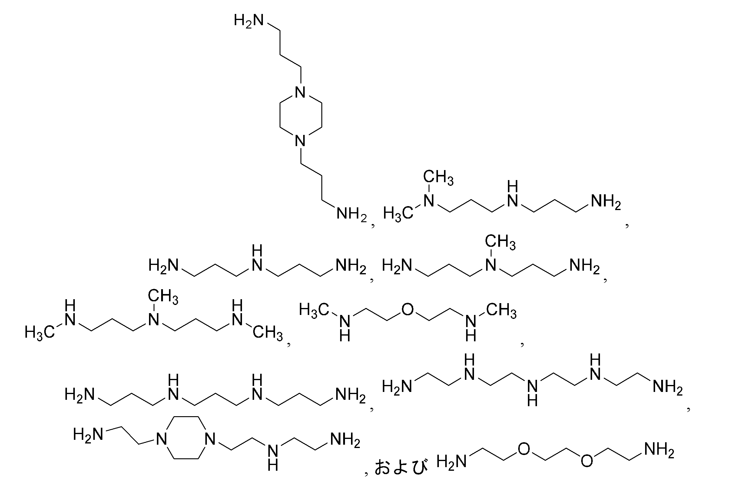 Figure 0007312552000251