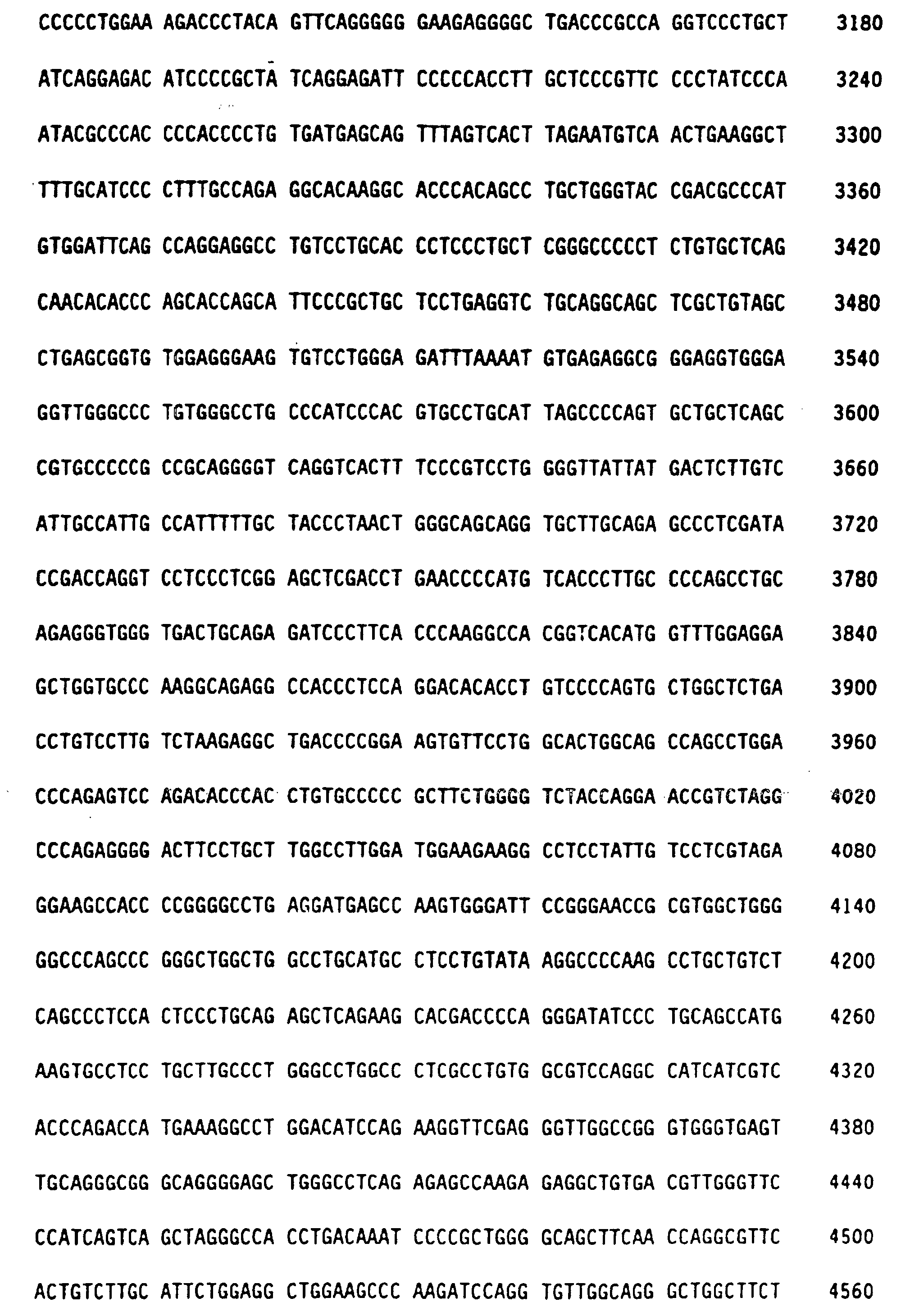 Figure 00720001