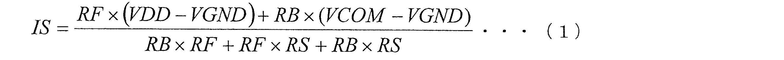 Figure JPOXMLDOC01-appb-M000001
