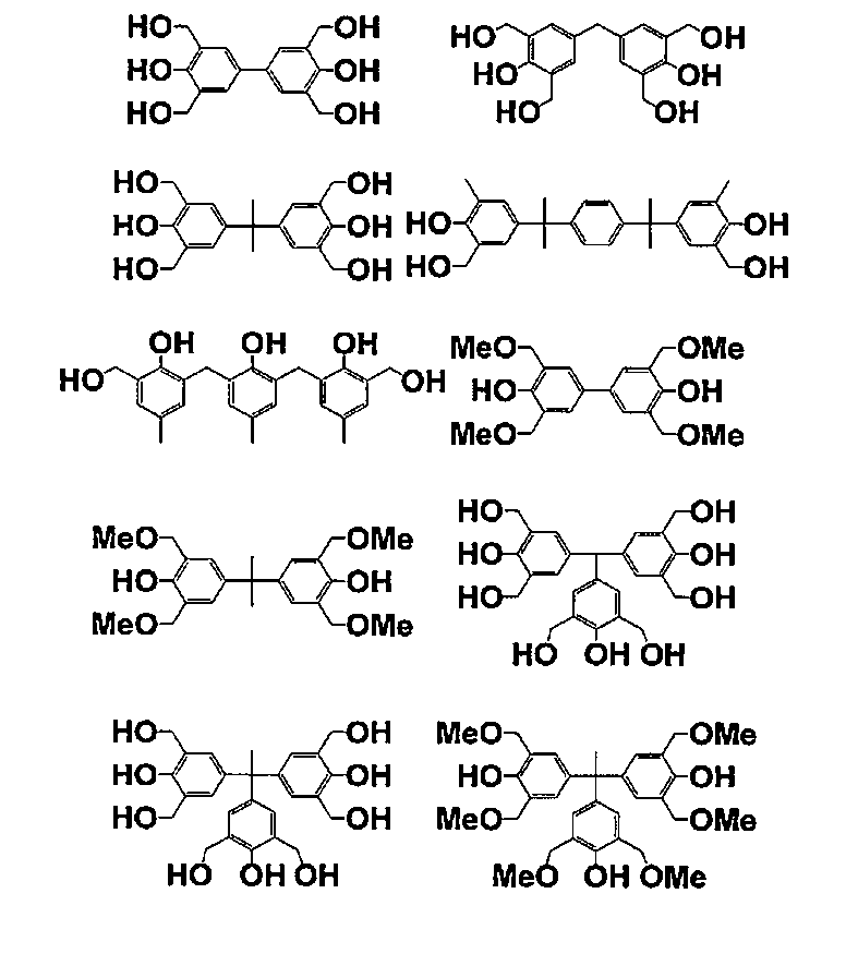 Figure JPOXMLDOC01-appb-C000060