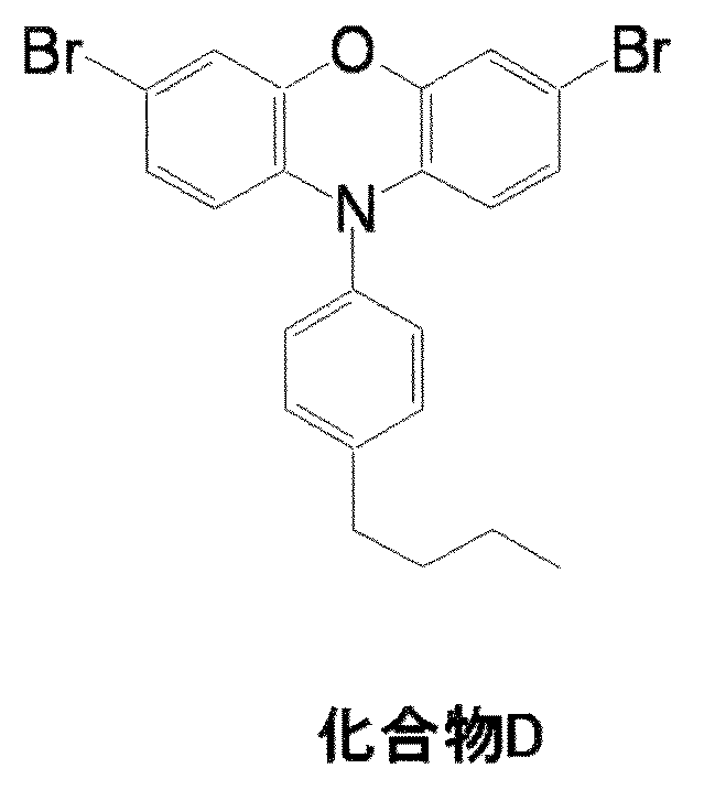 Figure JPOXMLDOC01-appb-I000010