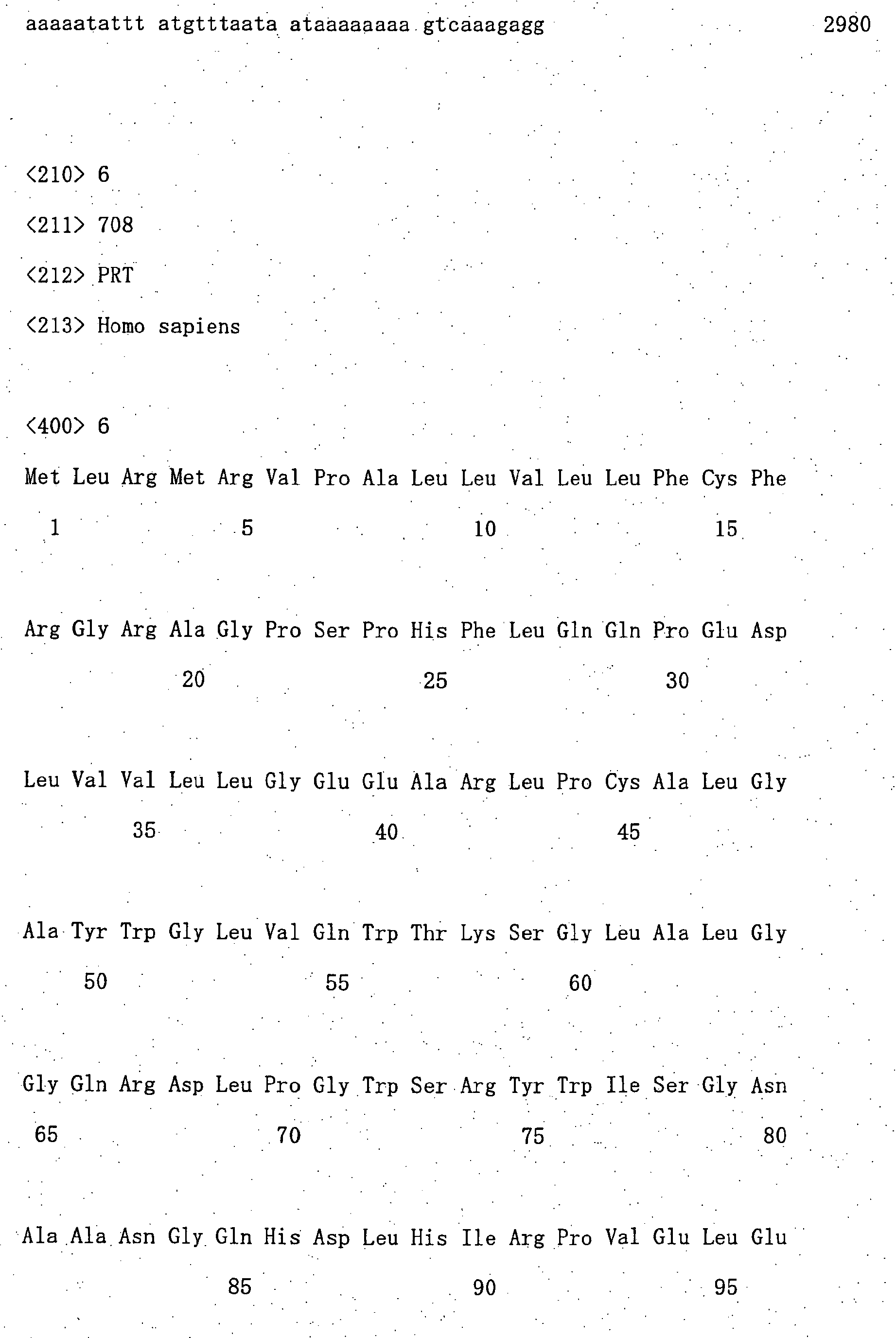 Figure imgb0018