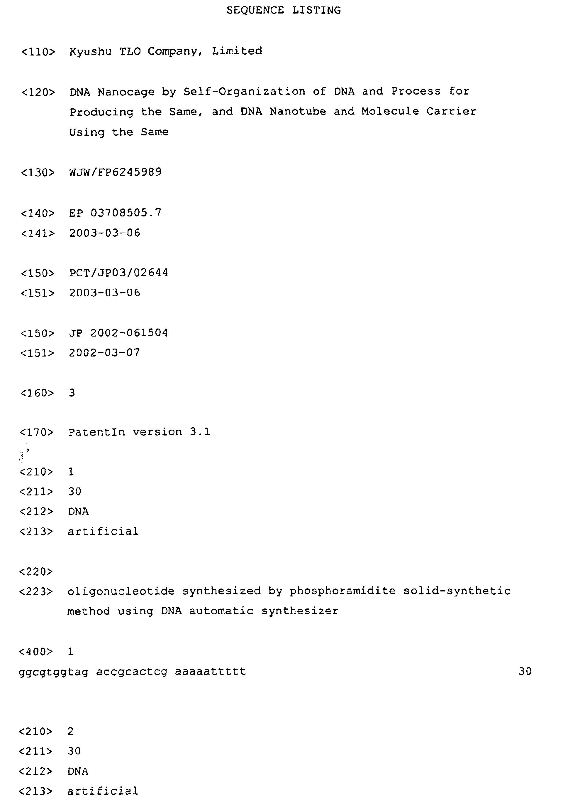 Figure 00220001