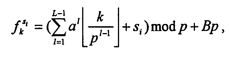 Figure 00160003