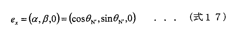 Figure JPOXMLDOC01-appb-M000017