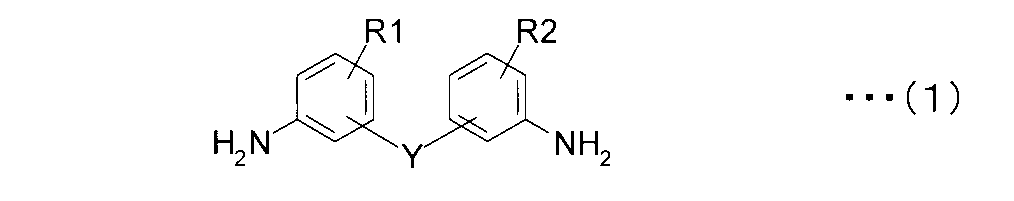 Figure JPOXMLDOC01-appb-C000005