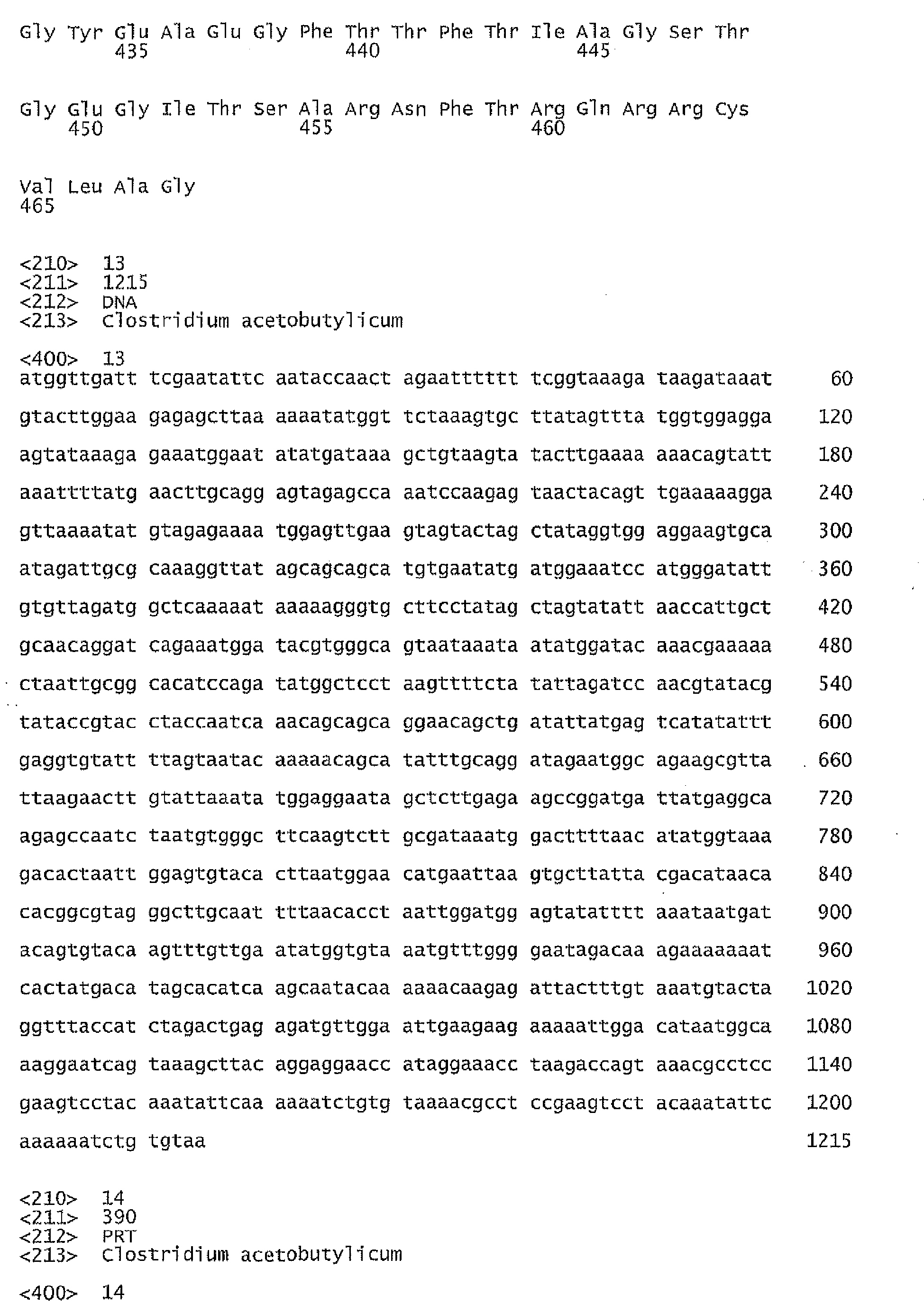 Figure imgb0108