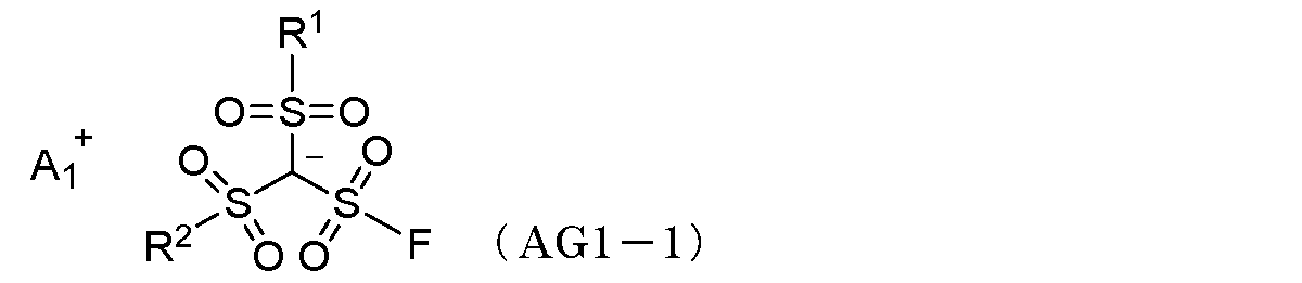 Figure JPOXMLDOC01-appb-C000058