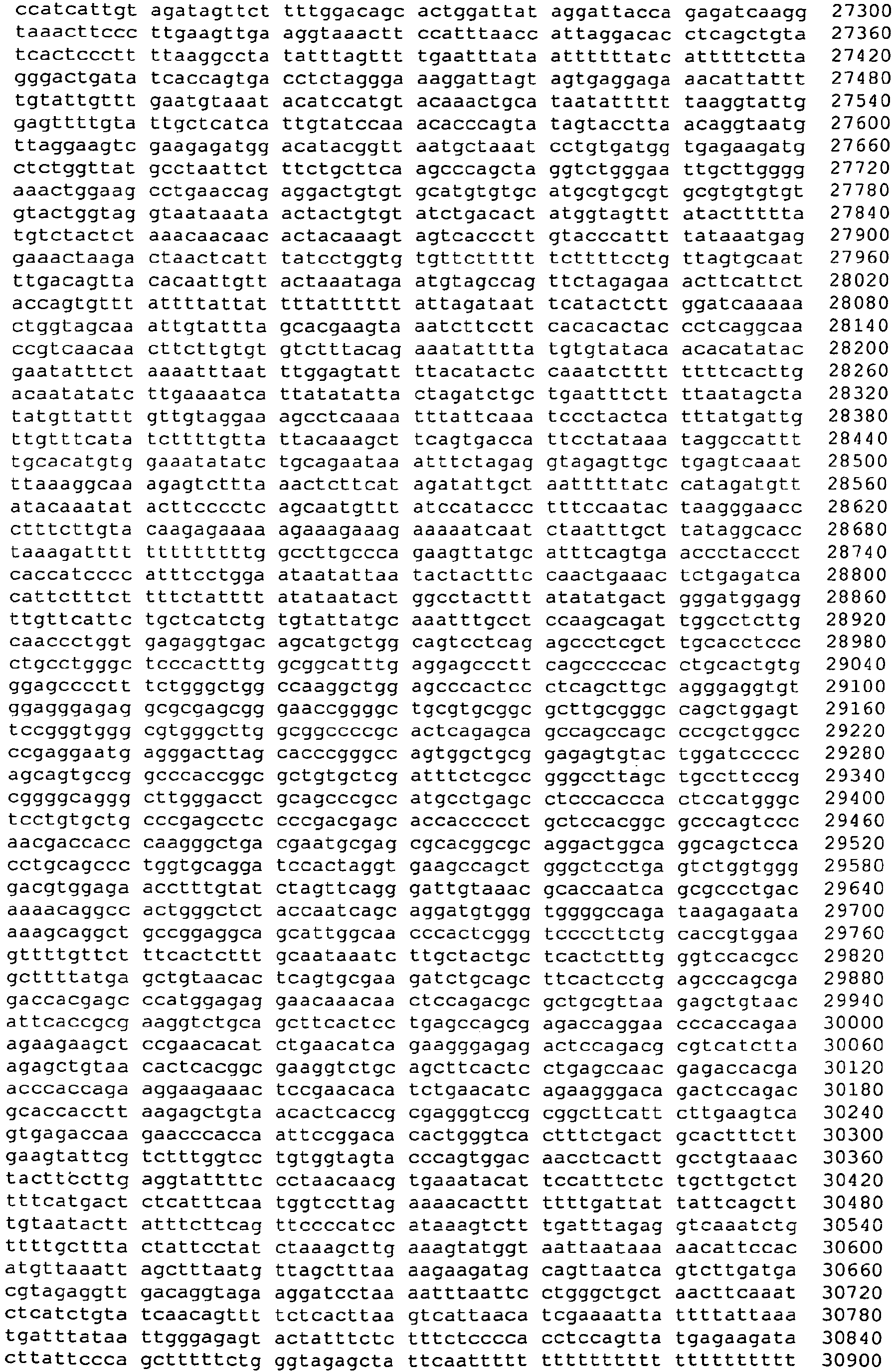 Figure imgb0128
