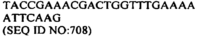 Figure imgb0018