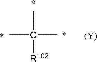 Figure JPOXMLDOC01-appb-C000005