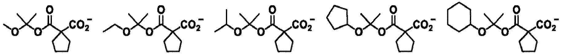 Figure imgb0266