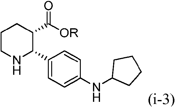 Figure imgf000025_0002