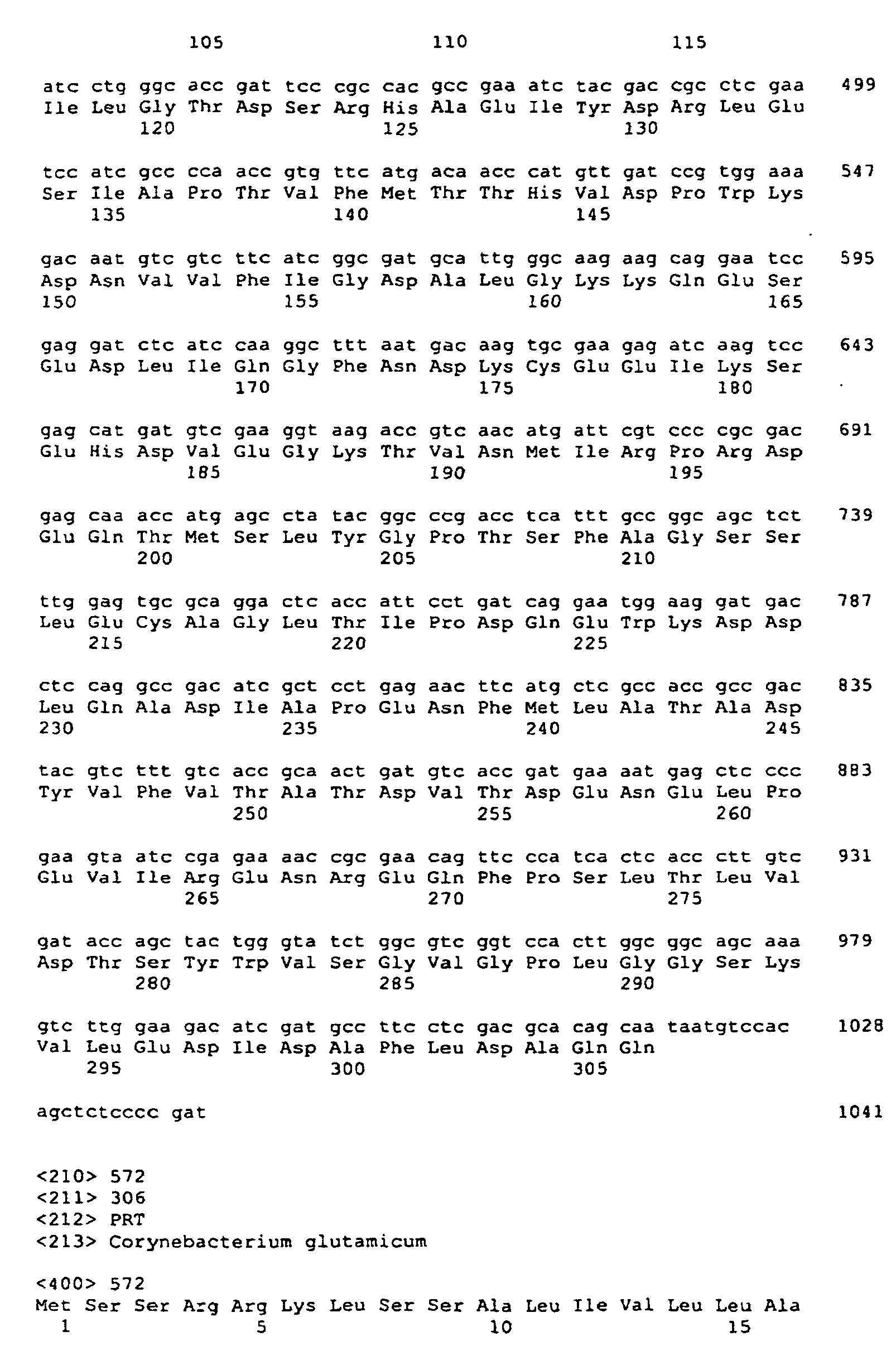 Figure imgb0879