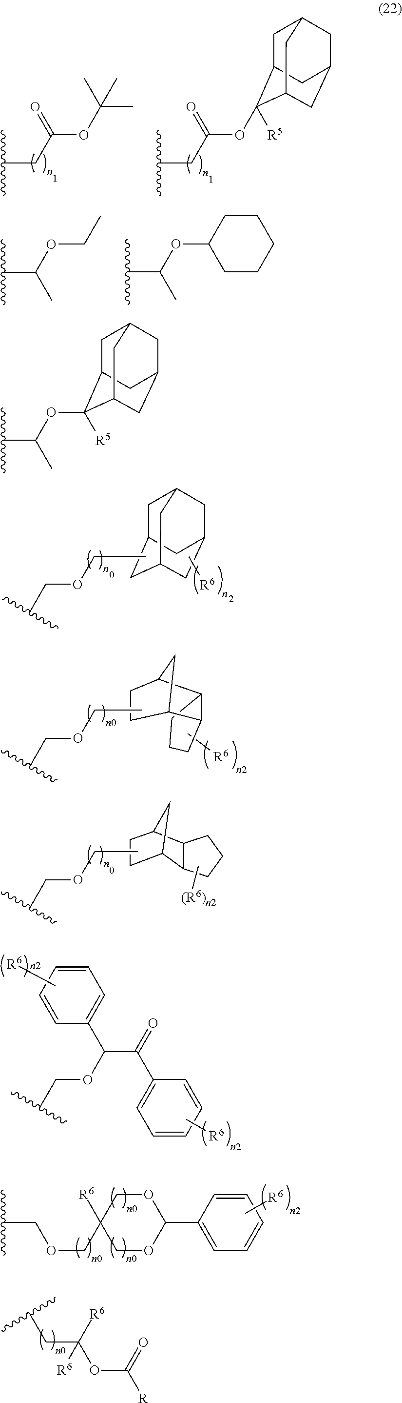 Figure US08846292-20140930-C00033