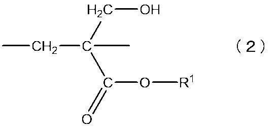 Figure JPOXMLDOC01-appb-C000002