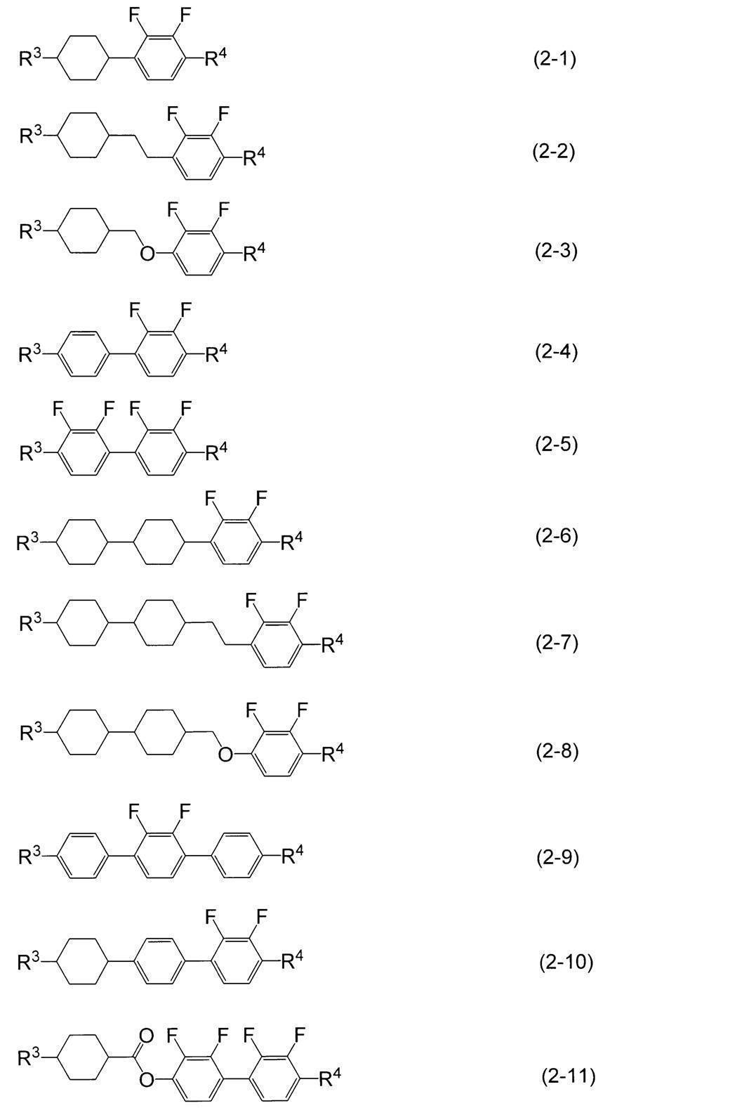 Figure JPOXMLDOC01-appb-C000006