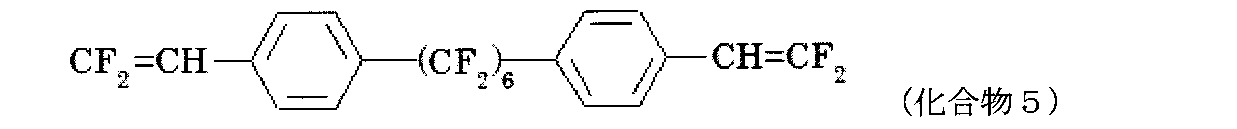Figure JPOXMLDOC01-appb-C000035