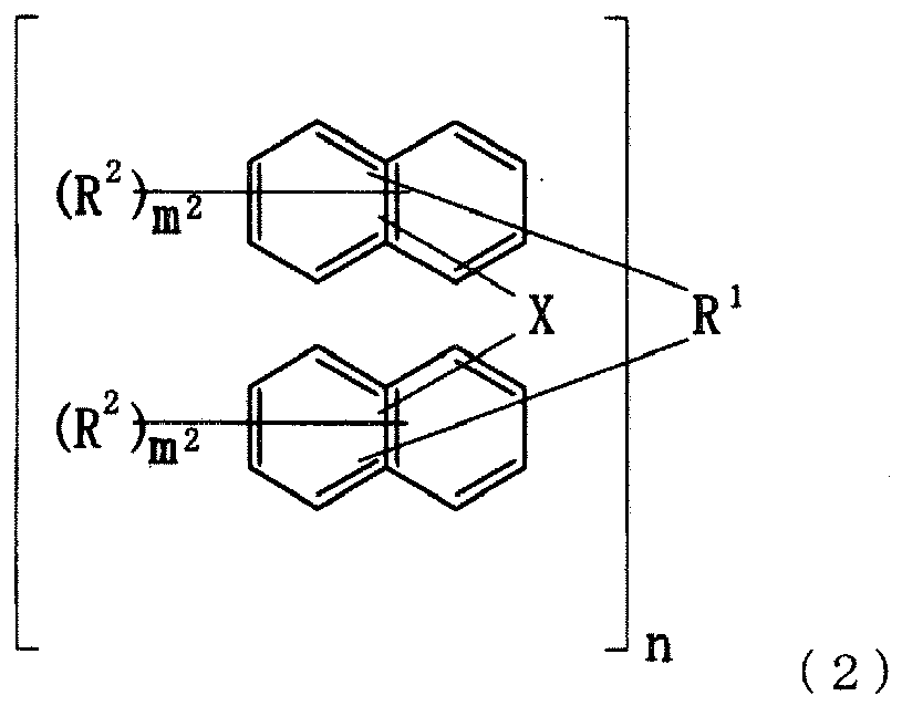 Figure imga0002