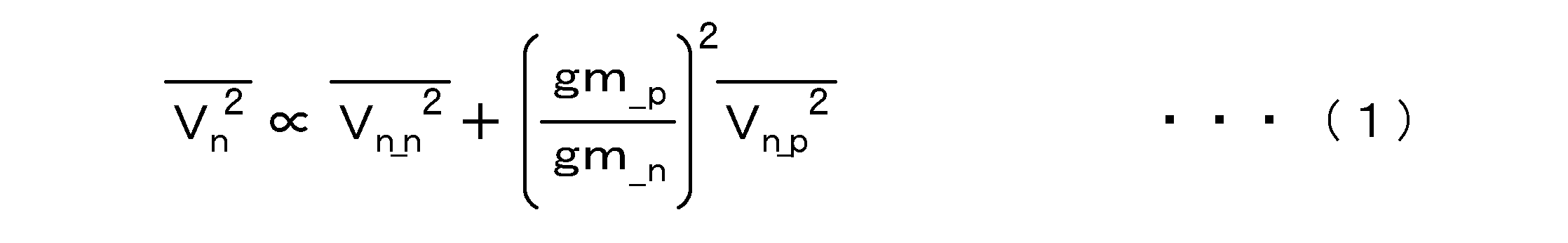 Figure JPOXMLDOC01-appb-I000001