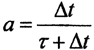 Figure imgb0005