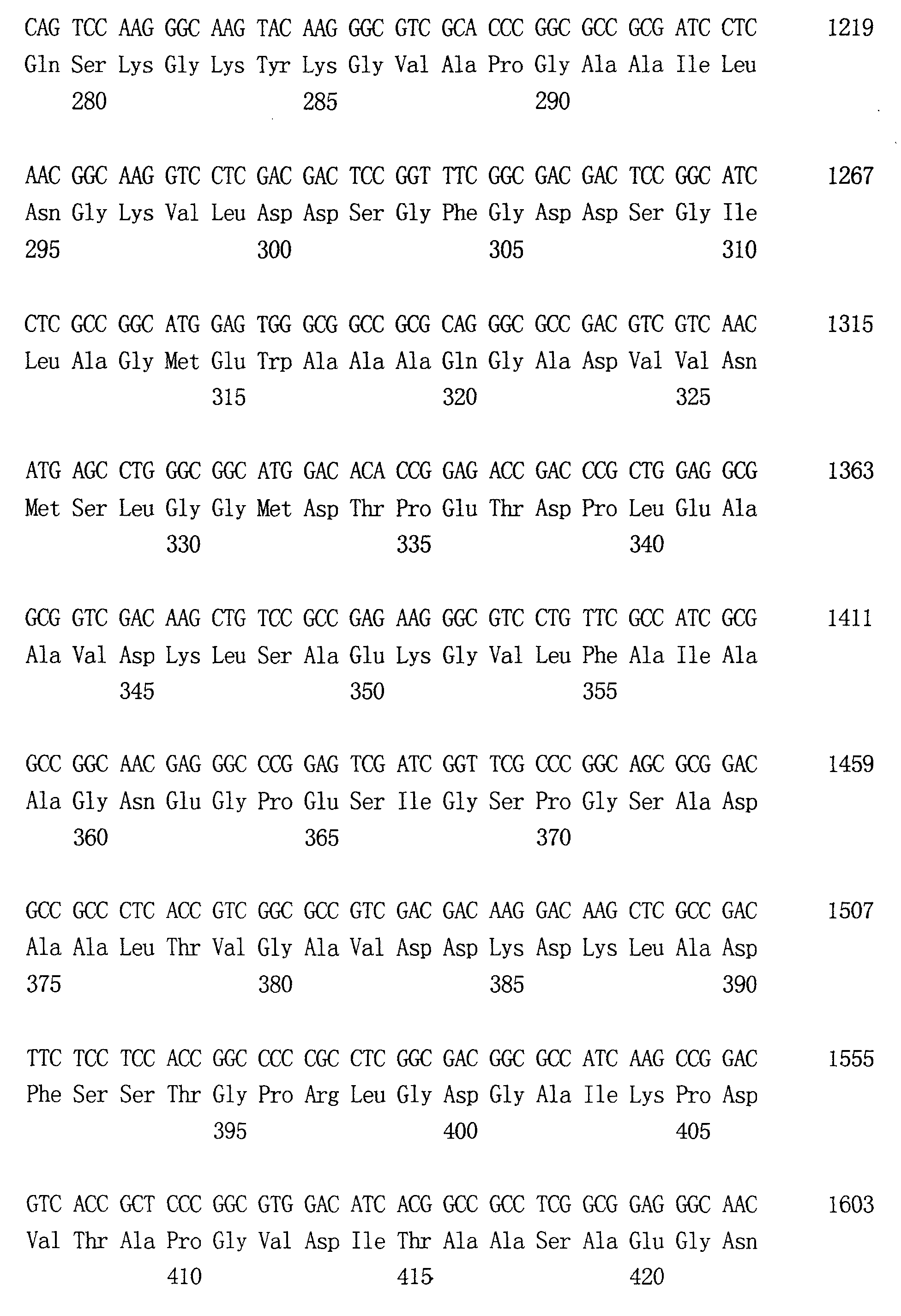 Figure 00530001