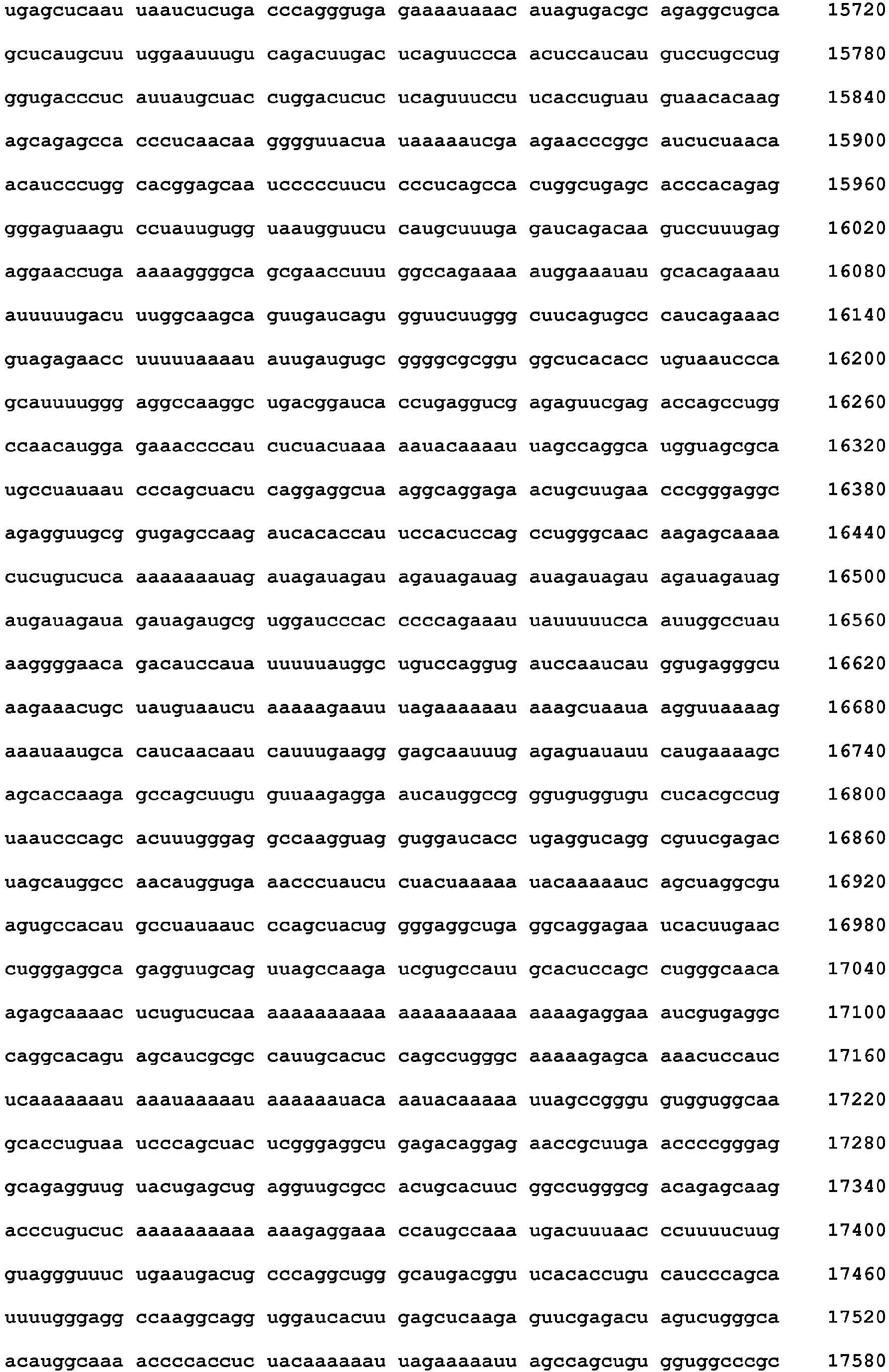 Figure imgb0052