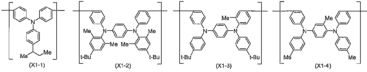 Figure JPOXMLDOC01-appb-C000052