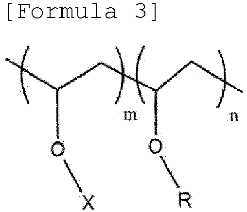 Figure imgb0015