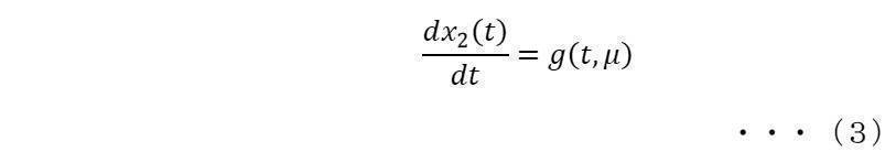 Figure JPOXMLDOC01-appb-M000011