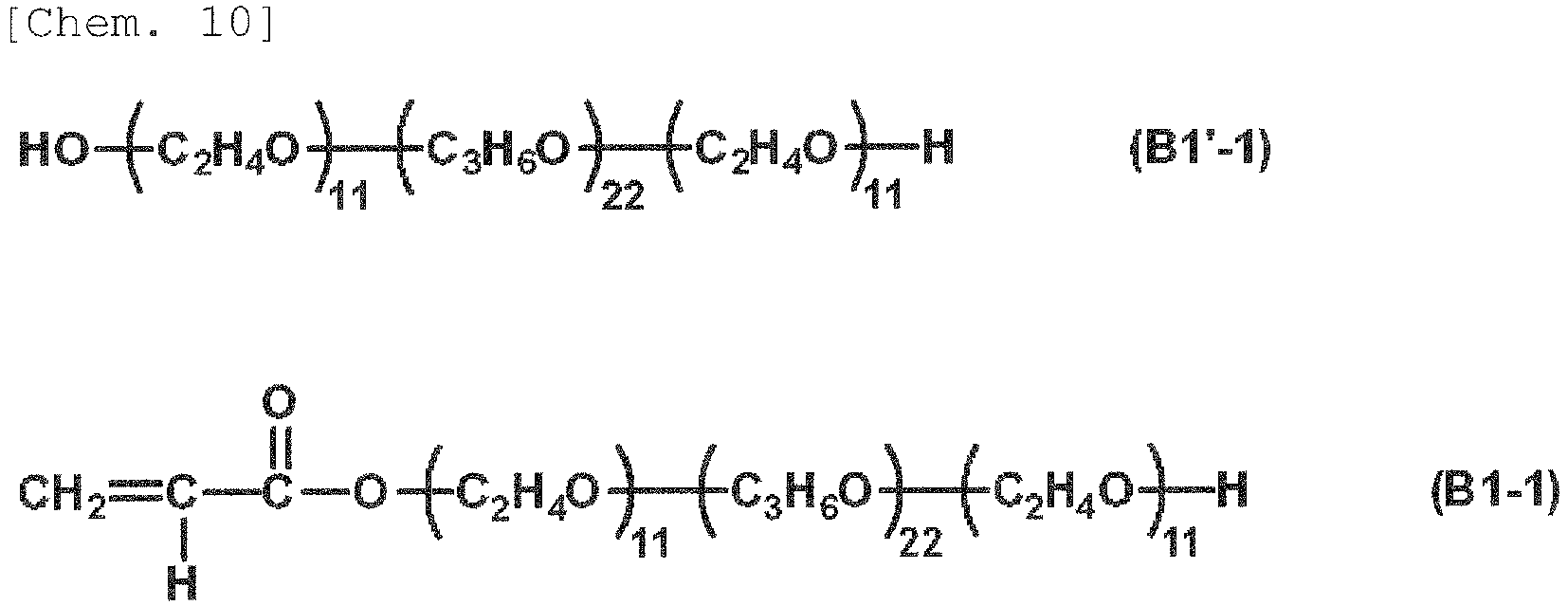 Figure imgb0014