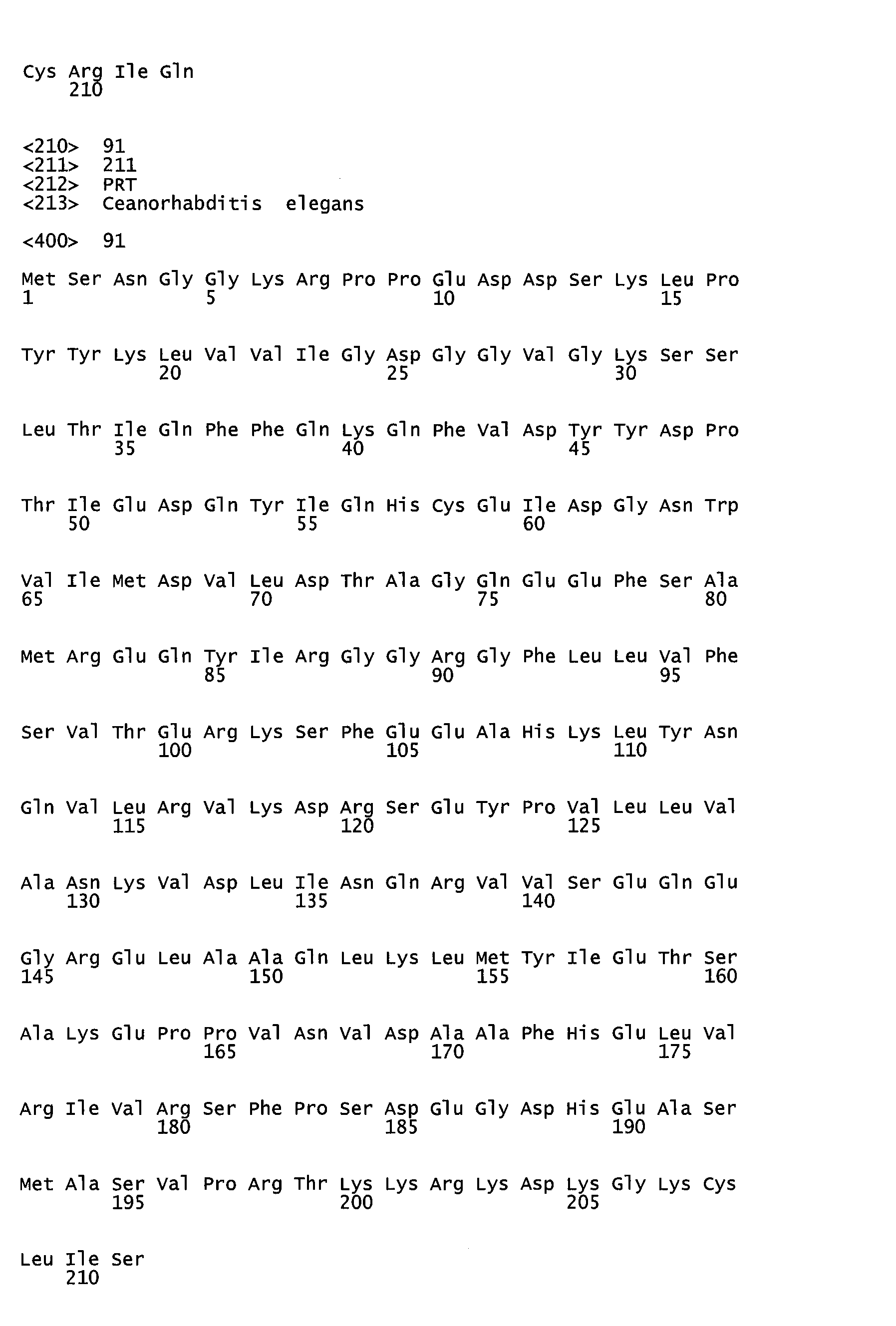 Figure imgb0020