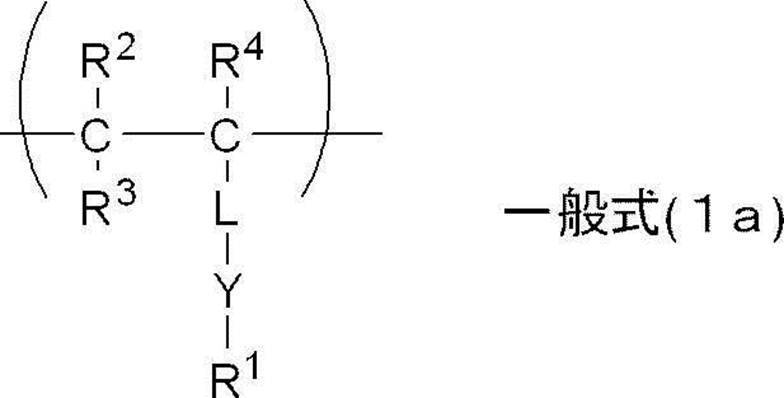 Figure JPOXMLDOC01-appb-C000012
