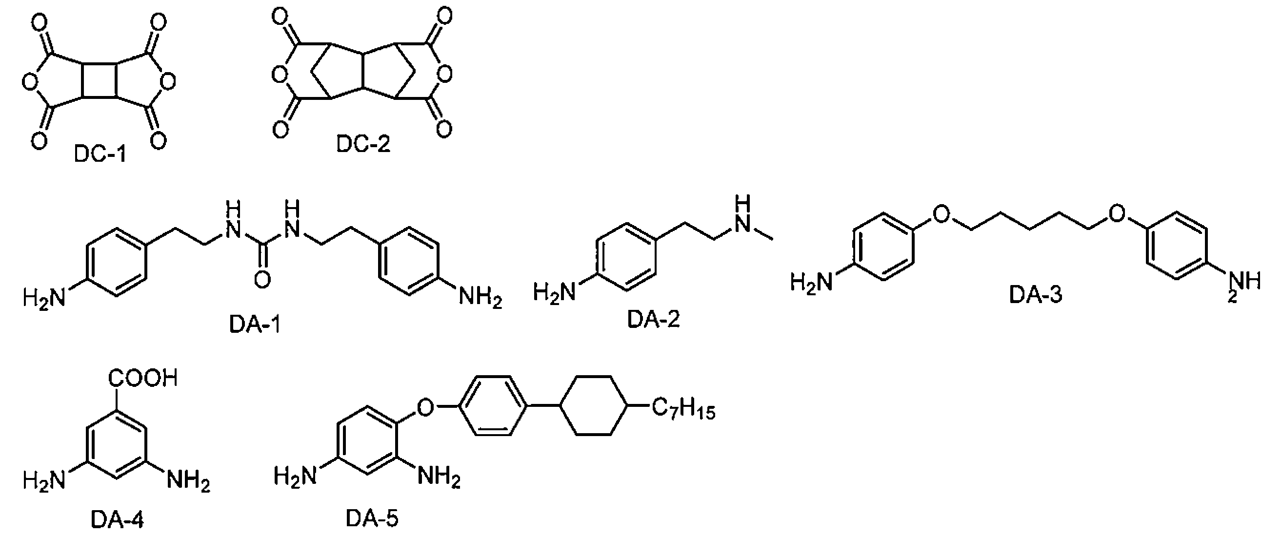 Figure JPOXMLDOC01-appb-C000057