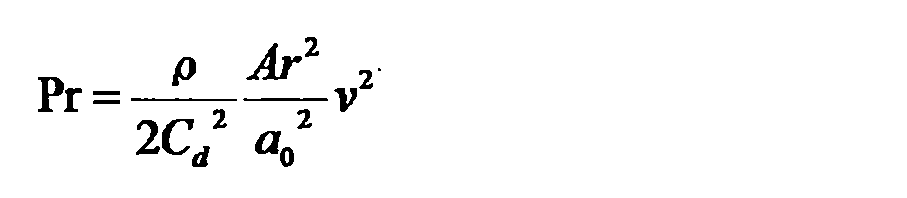 Figure JPOXMLDOC01-appb-M000002