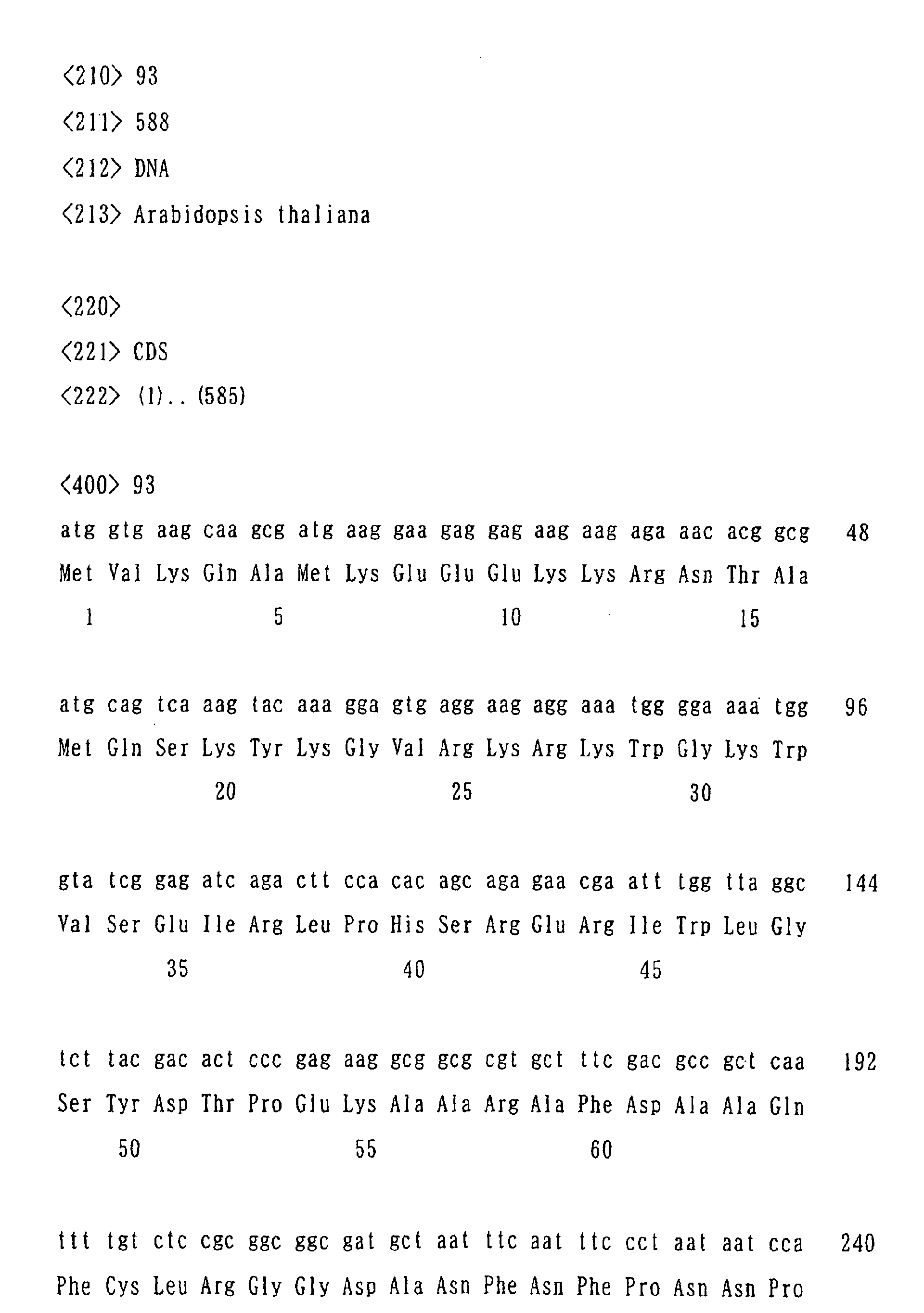 Figure 01450001