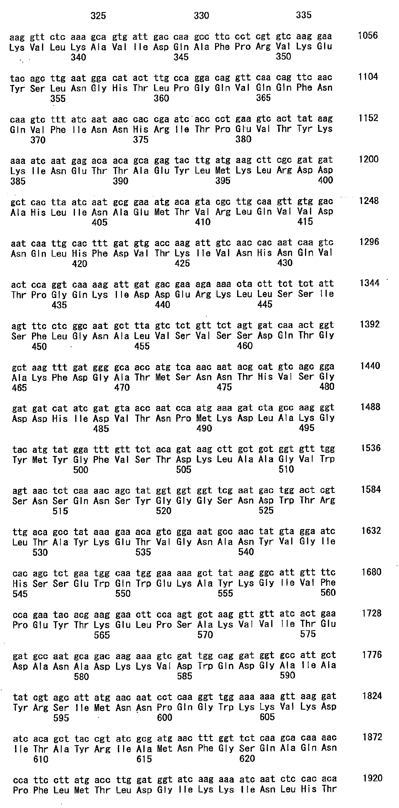 Figure imgb0018