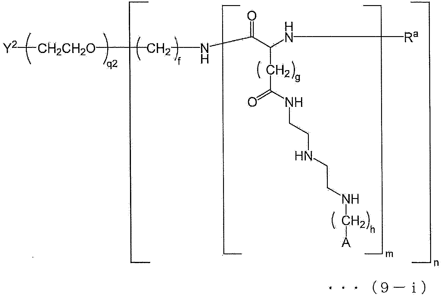 Figure imgb0018