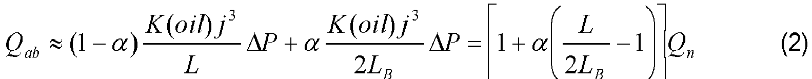 Figure imgb0002