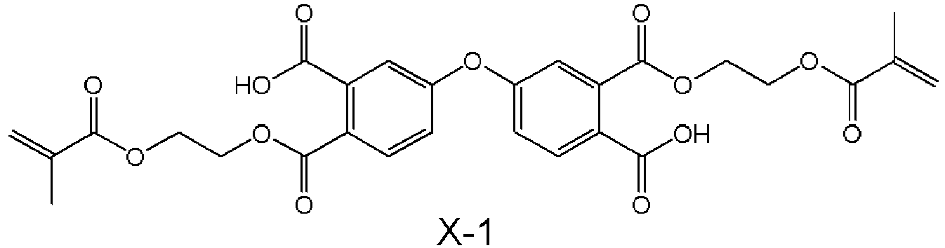 Figure imgb0132