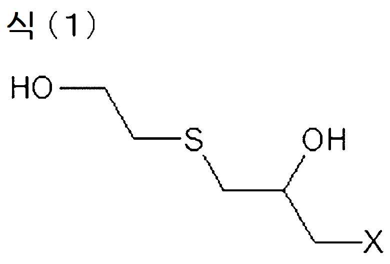 Figure pct00008