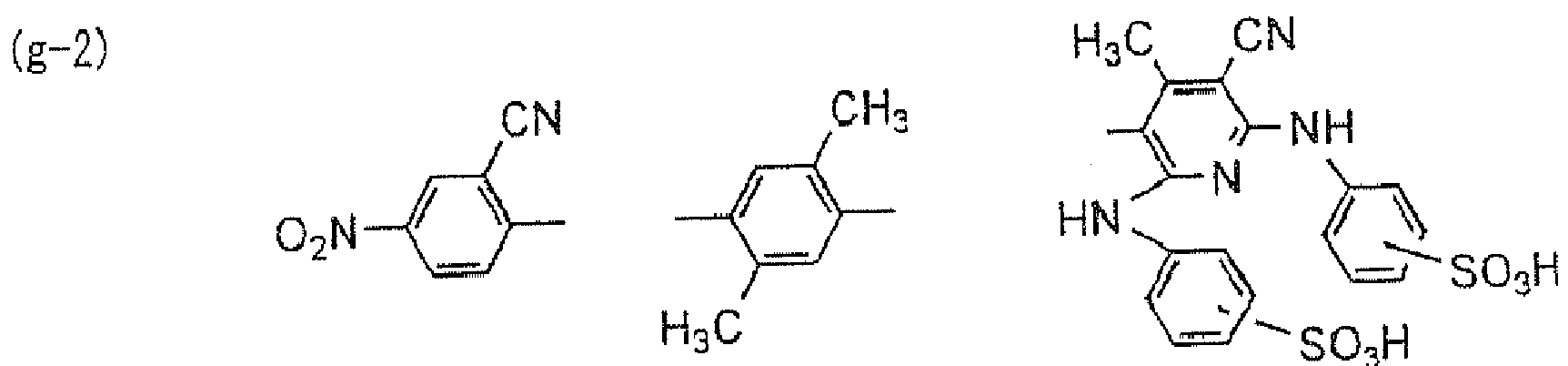 Figure imgb0545