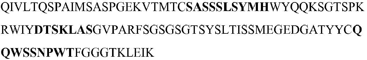Figure imgb0031
