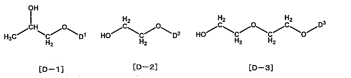 Figure JPOXMLDOC01-appb-C000018