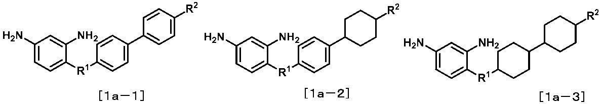 Figure JPOXMLDOC01-appb-C000032