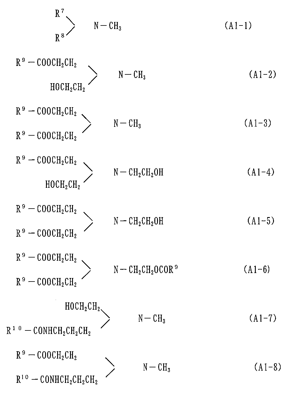 Figure JPOXMLDOC01-appb-C000003