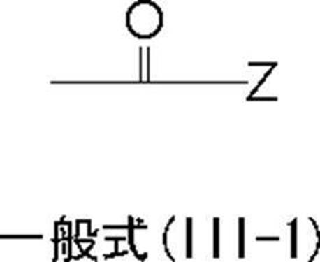 Figure JPOXMLDOC01-appb-C000007