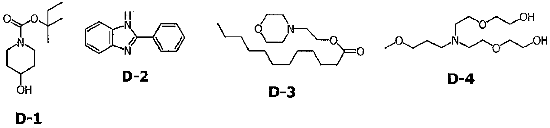 Figure imgb0149